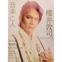 B-T DATA BUCK-TICK 25th Anniversary Edition | BUCK-TICK |本 | 通販